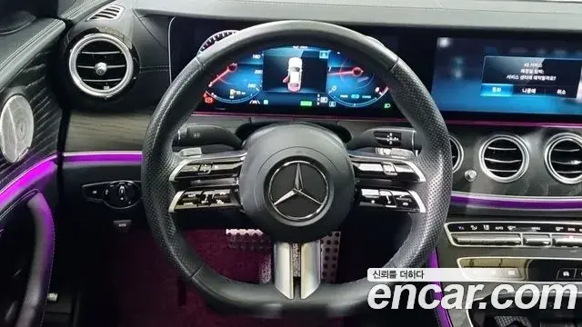 Mercedes-Benz E-Class 2023 — ფოტო 13/18
