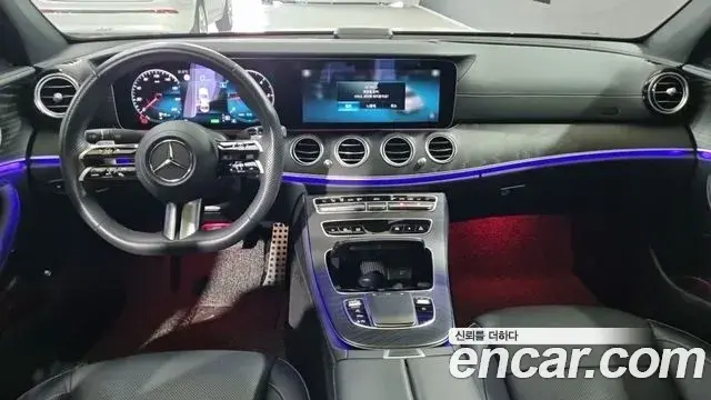 Mercedes-Benz E-Class 2023 — ფოტო 1/18