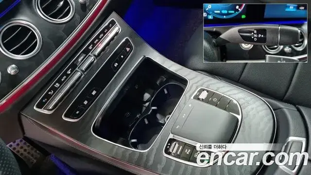 Mercedes-Benz E-Class 2023 — ფოტო 9/18