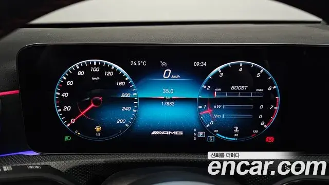 Mercedes-Benz A-Class 2021 — Şəkil 5/20