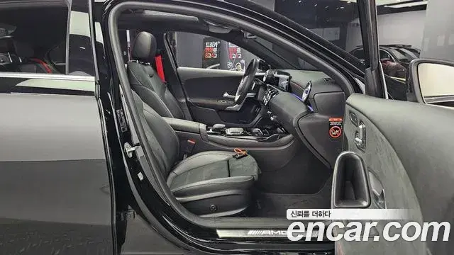 Mercedes-Benz A-Class 2021 — Şəkil 15/20