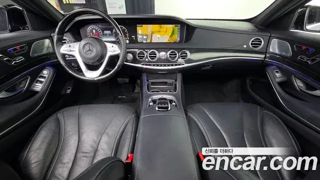 Mercedes-Benz S-Class 2019 — Photo 14/20