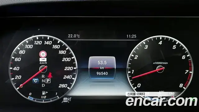 Mercedes-Benz S-Class 2019 — Photo 3/20