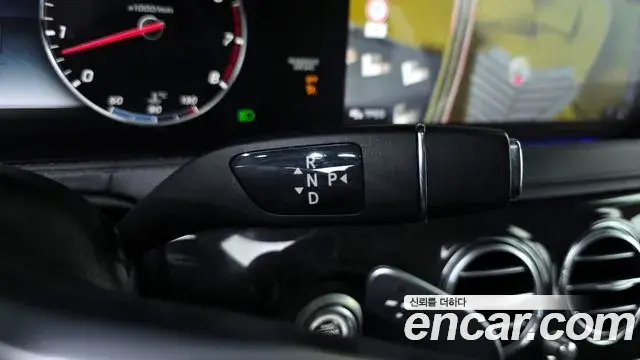 Mercedes-Benz S-Class 2019 — Photo 1/20