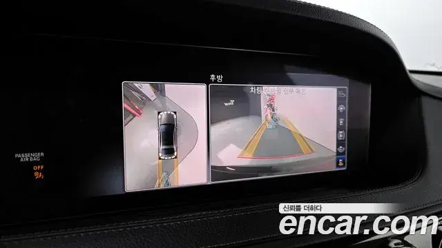 Mercedes-Benz S-Class 2019 — Photo 10/20