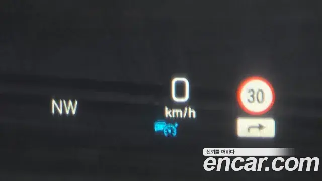 Mercedes-Benz S-Class 2019 — Photo 13/20