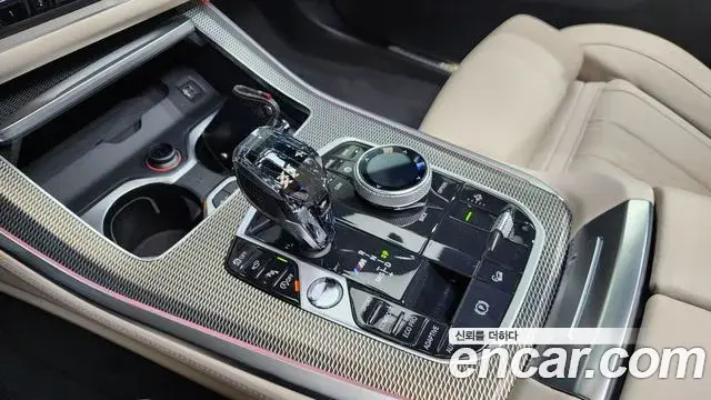 BMW X5 2021 — ფოტო 14/20