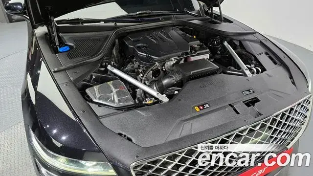 Genesis G80 2021 — Şəkil 18/20