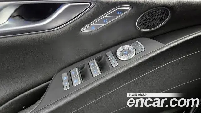 Genesis G80 2021 — Şəkil 15/20