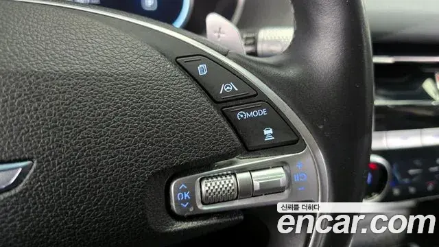 Genesis G80 2021 — Şəkil 20/20