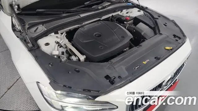 Volvo S90 2018 — ფოტო 5/20