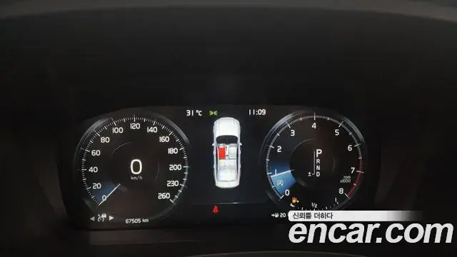 Volvo S90 2018 — ფოტო 18/20