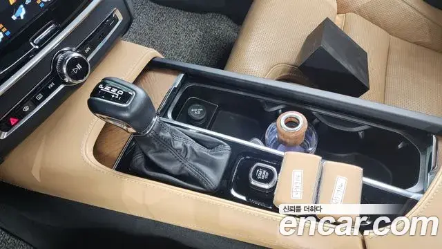 Volvo S90 2018 — ფოტო 9/20