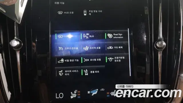 Volvo S90 2018 — ფოტო 19/20