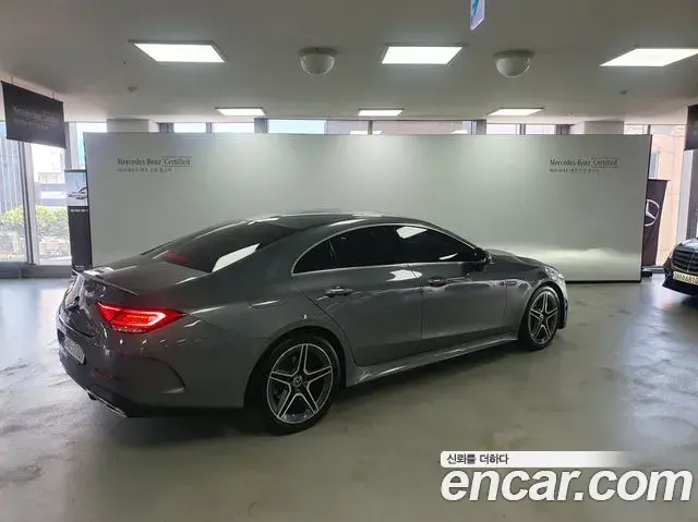 Mercedes-Benz CLS-Class 2022 — Photo 4/17