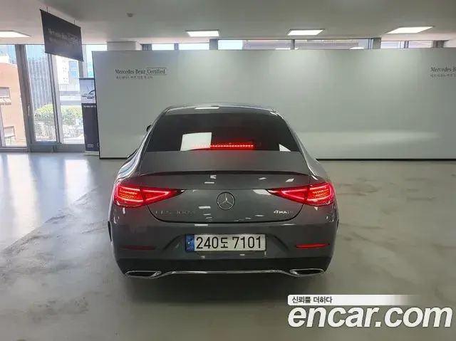 Mercedes-Benz CLS-Class 2022 — Photo 10/17