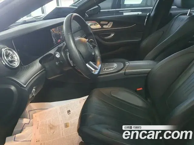 Mercedes-Benz CLS-Class 2022 — Photo 7/17