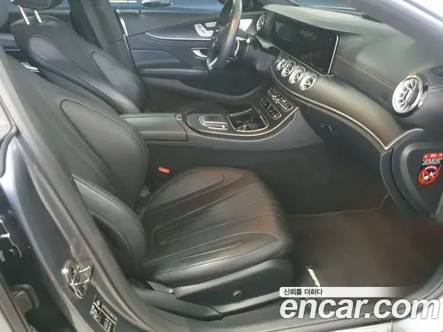 Mercedes-Benz CLS-Class 2022 — Photo 14/17