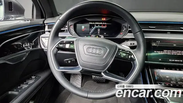 Audi A8 2023 — Фото 13/20