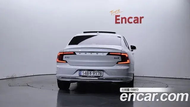 Volvo S90 2025 — Şəkil 9/20