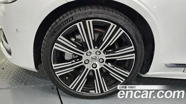 Volvo S90 2025 — Şəkil 16/20