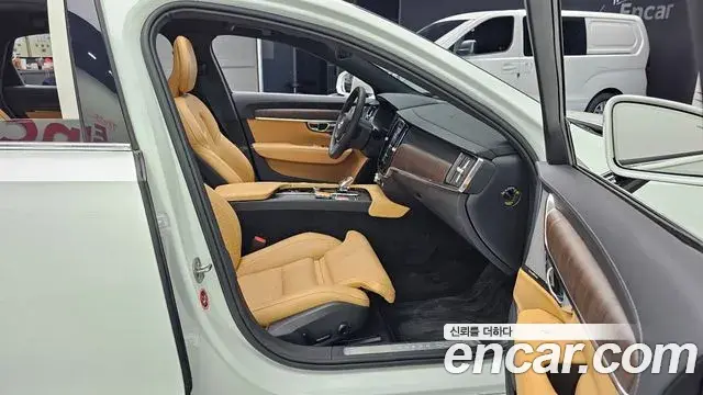 Volvo S90 2025 — Şəkil 3/20
