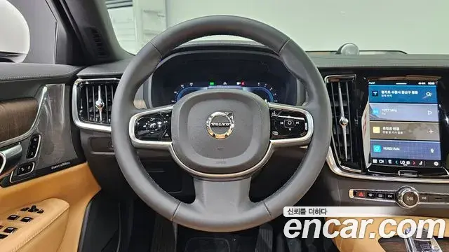 Volvo S90 2025 — Şəkil 6/20