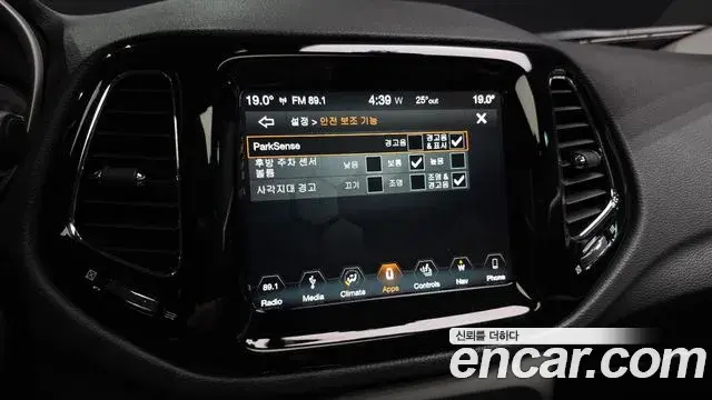 Jeep Compass 2019 — Photo 18/20