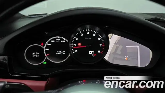Porsche Cayenne 2020 — Photo 19/20