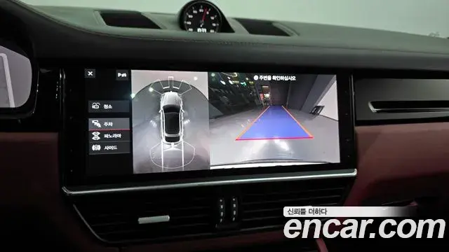 Porsche Cayenne 2020 — Photo 2/20
