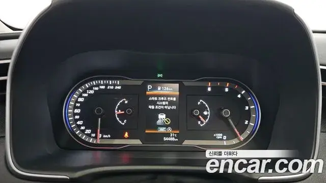Hyundai Tucson Hybrid 2023 — ფოტო 9/20