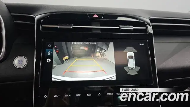 Hyundai Tucson Hybrid 2023 — ფოტო 20/20