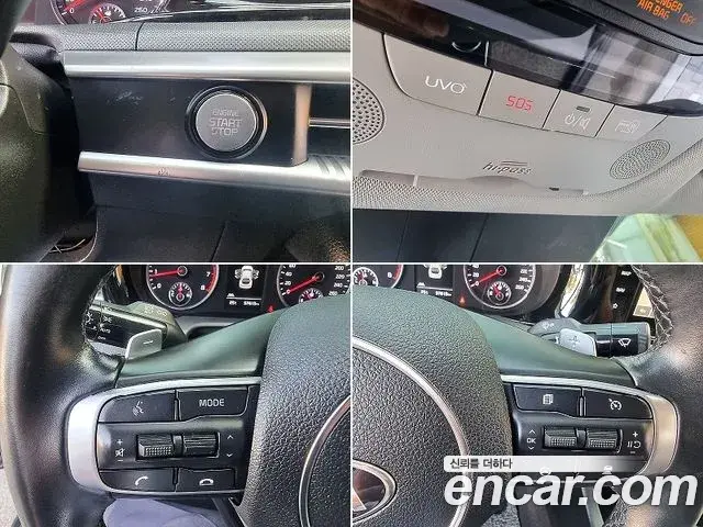Kia K5 2020 — Photo 13/20