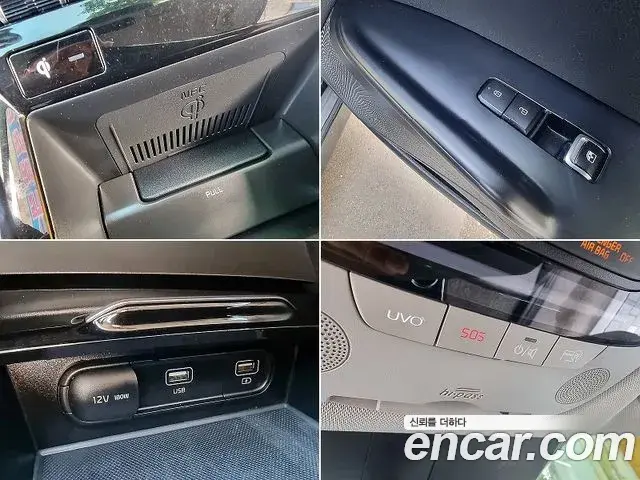 Kia K5 2020 — Photo 19/20