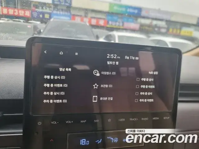 Hyundai Staria 2023 — Photo 8/19