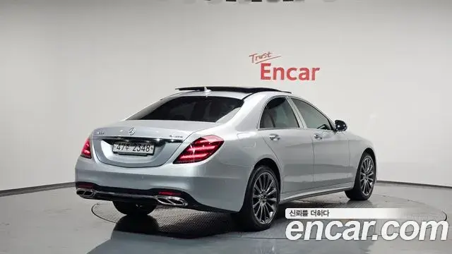 Mercedes-Benz S-Class 2018 — ფოტო 1/20