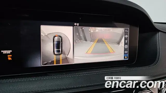 Mercedes-Benz S-Class 2018 — ფოტო 14/20