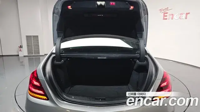 Mercedes-Benz S-Class 2018 — ფოტო 5/20