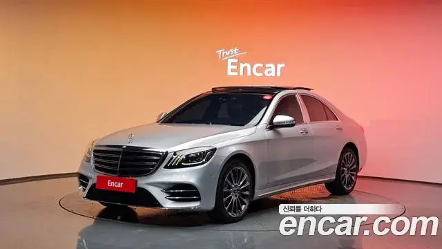 Mercedes-Benz S-Class 2018 — ფოტო 15/20