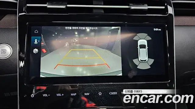 Hyundai Tucson Hybrid 2021 — Photo 7/20