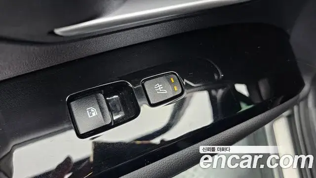 Hyundai Tucson Hybrid 2021 — Photo 3/20