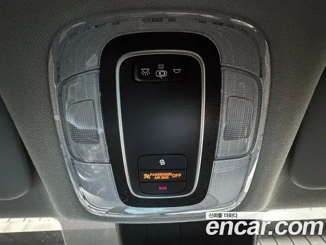 Hyundai The New Avante Hybrid 2021 — Photo 19/20