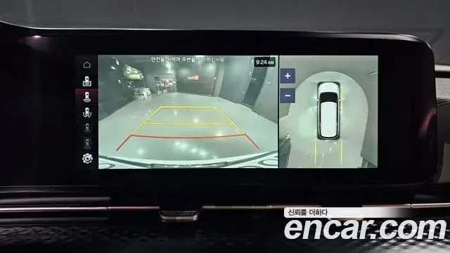 Kia Carnival 2022 — Şəkil 7/20