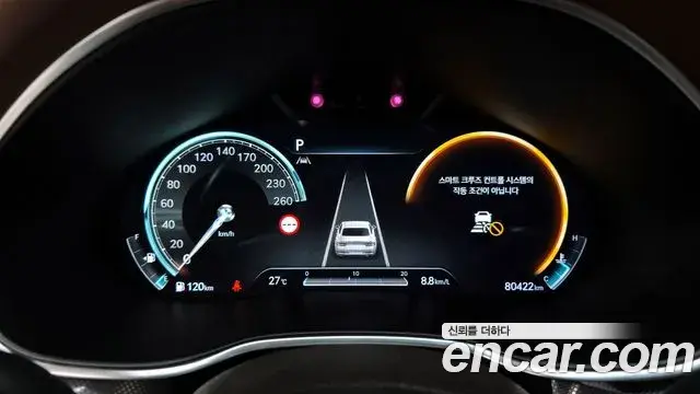 Genesis G80 2021 — Photo 10/20