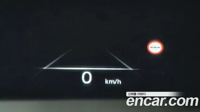 Genesis G80 2021 — Photo 9/20