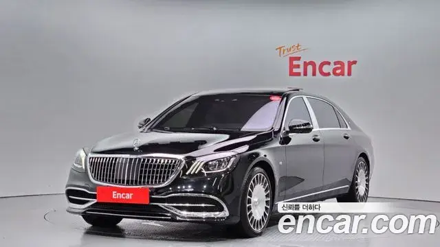Mercedes-Benz S-Class 2019 — Şəkil 18/20