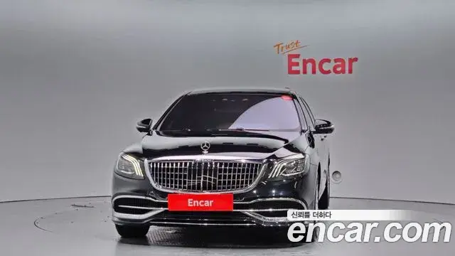 Mercedes-Benz S-Class 2019 — Şəkil 19/20