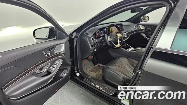 Mercedes-Benz S-Class 2019 — Şəkil 1/20