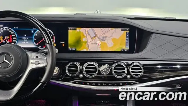 Mercedes-Benz S-Class 2019 — Şəkil 6/20