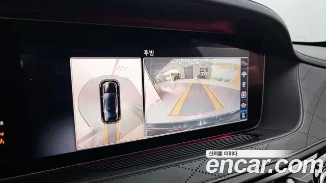 Mercedes-Benz S-Class 2019 — Şəkil 3/20